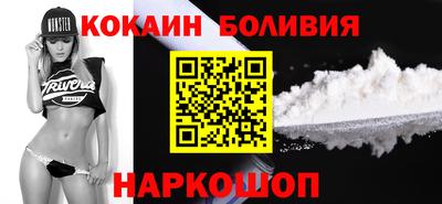 мдпв Ливны