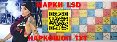 мдпв Ливны