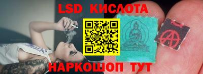 мдпв Ливны
