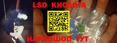 mdpv Лесосибирск