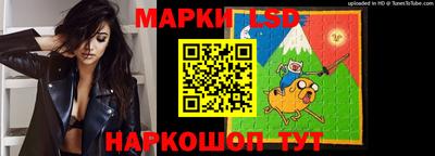 мдпв Ливны