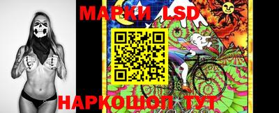 мдпв Ливны