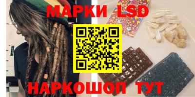 мдпв Ливны