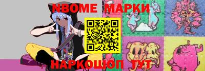 mdpv Лесосибирск