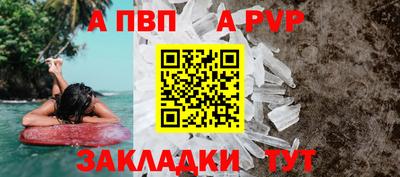 мескалин Ликино-Дулёво