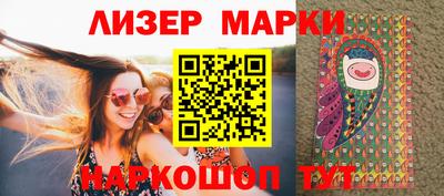 mdpv Лесосибирск