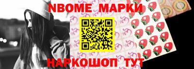 мескалин Ликино-Дулёво