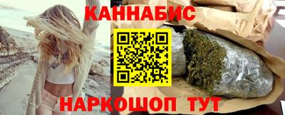 mdpv Лесосибирск