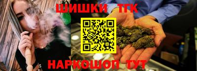 mdpv Лесосибирск
