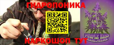 мескалин Ликино-Дулёво