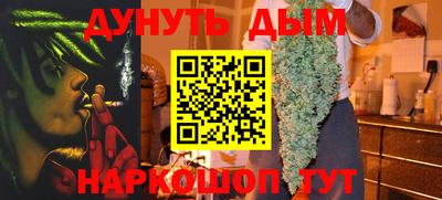 mdpv Лесосибирск