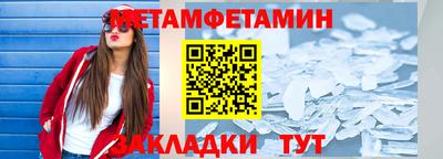 mdpv Лесосибирск