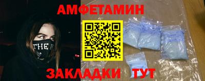 мескалин Ликино-Дулёво