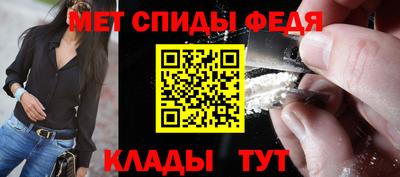 mdpv Лесосибирск