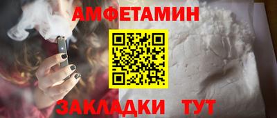мескалин Ликино-Дулёво