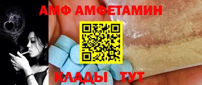 мескалин Ликино-Дулёво
