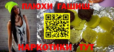 mdpv Лесосибирск