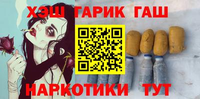 мдпв Ливны