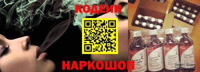 mdpv Лесосибирск