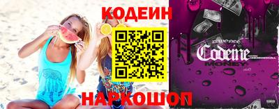 mdpv Лесосибирск