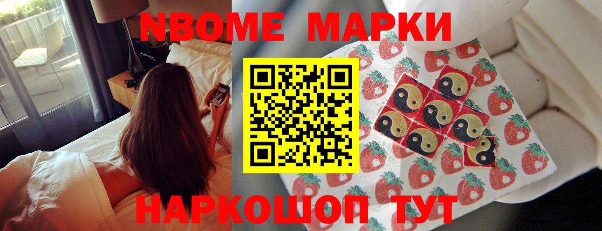 LSD-25 экстази ecstasy  Вход с VPN  Брянск 