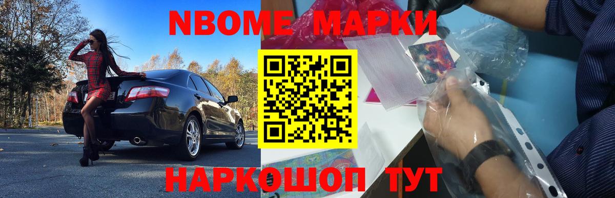 Лсд 25 экстази кислота Брянск